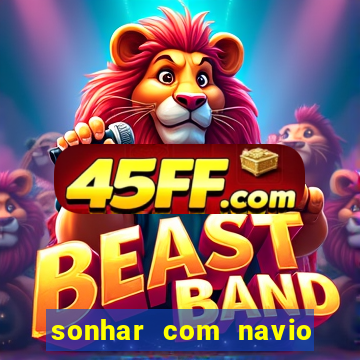 sonhar com navio de cruzeiro